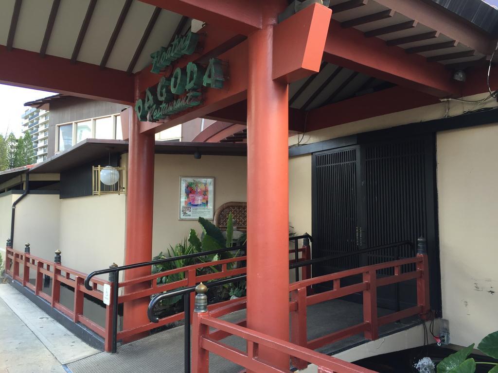 Pagoda Hotel Honolulu Eksteriør billede