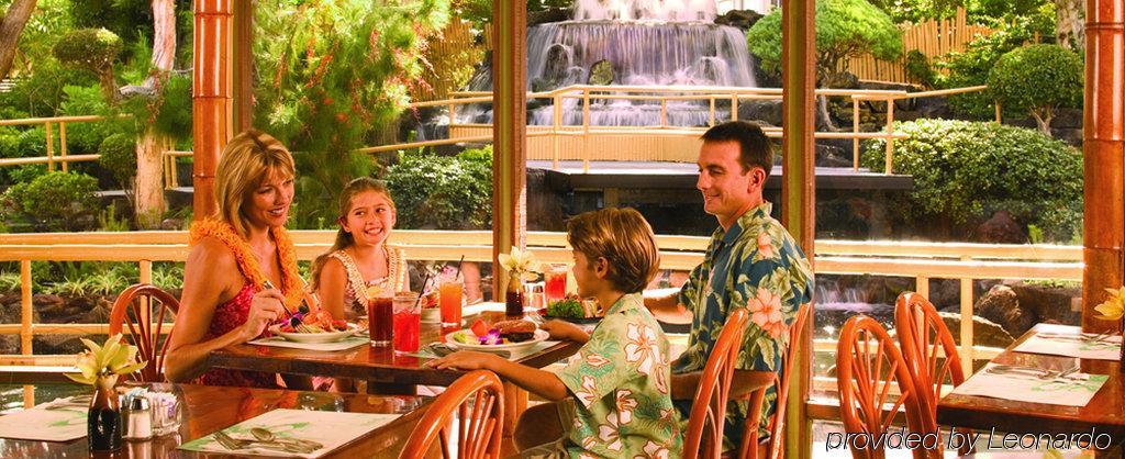 Pagoda Hotel Honolulu Eksteriør billede